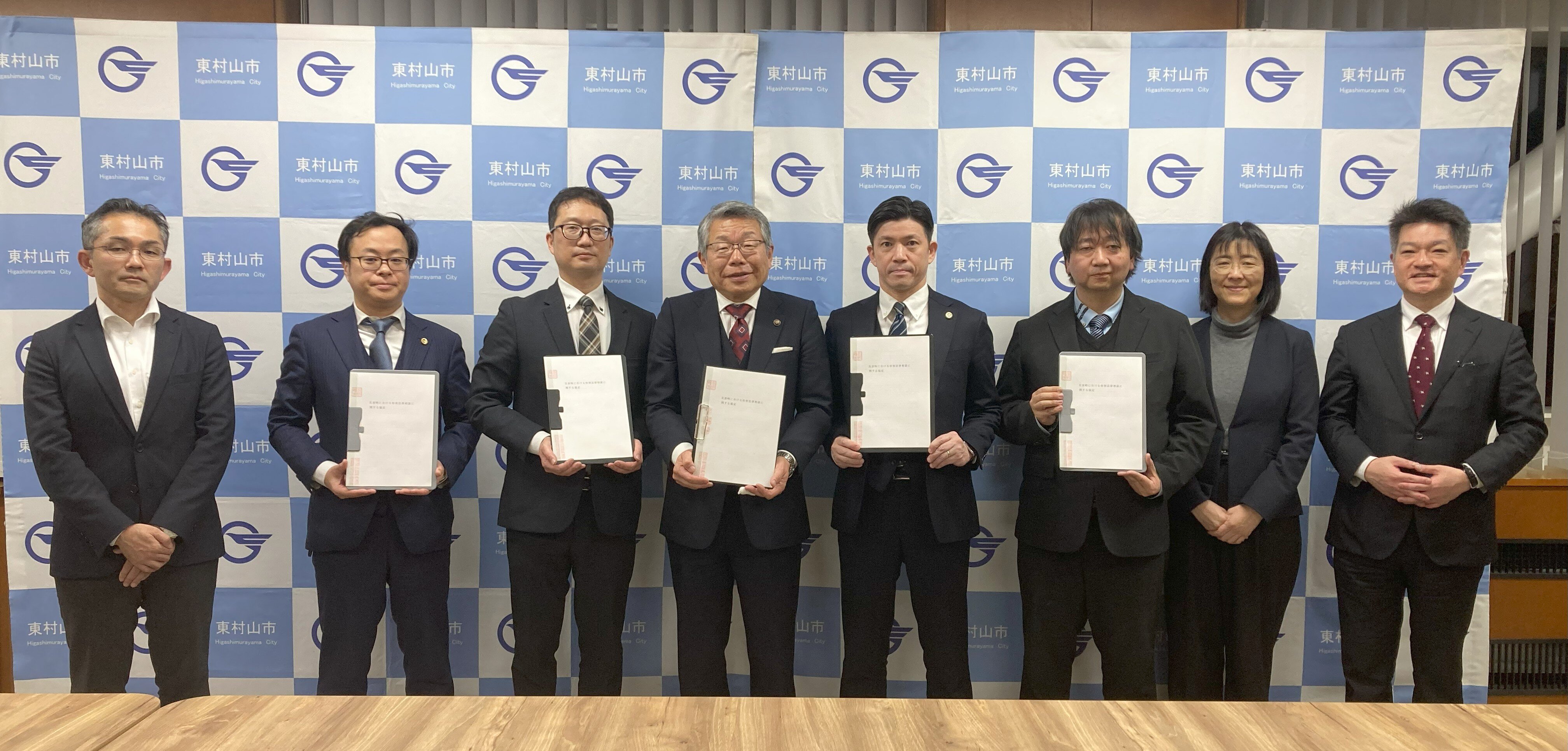 災害時における特別法律相談に関する協定