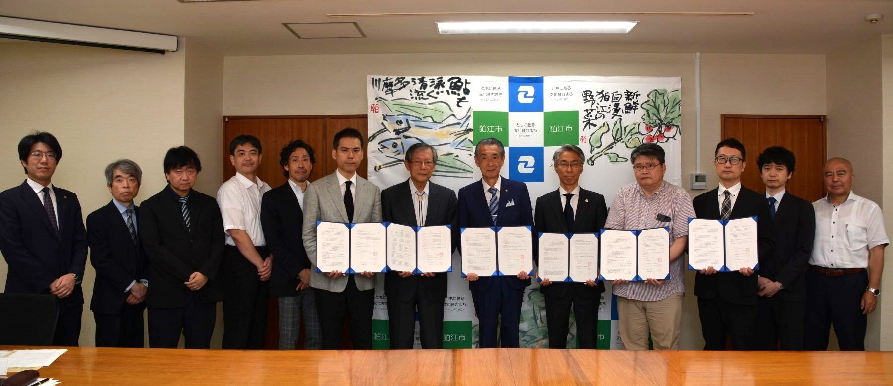 狛江市との災害時における特別法律相談